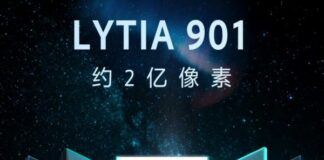 Sony LYTIA 901: il nuovo sensore 200 MP sfida Samsung