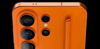 Galaxy S26 Ultra avrà la ricarica più veloce di Samsung