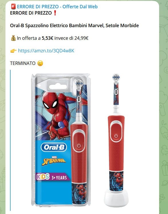 errore-di-prezzo-18.jpg