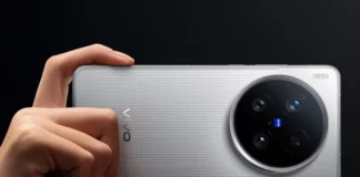 Vivo X300 Ultra: Dettagli Ufficiali Fotocamera confermati Vivo X300 Ultra