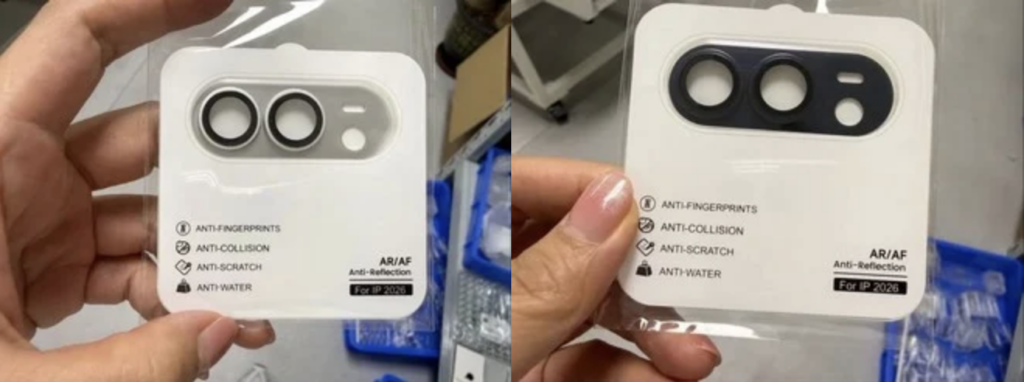 iPhone ultra