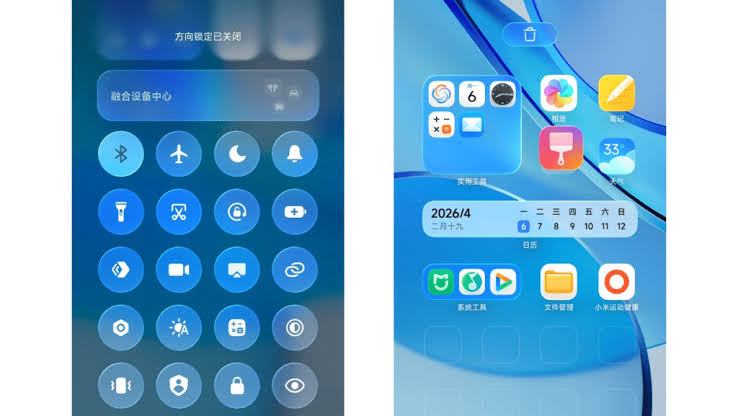 Scopri i dispositivi Xiaomi che riceveranno il nuovo effetto Soft Light Glass con HyperOS 4. Novità e requisiti hardware per un’interfaccia rinnovata.
